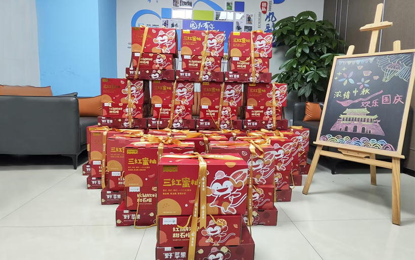 河南路尚營銷短信群發平臺 河南路尚營銷短信群發平臺