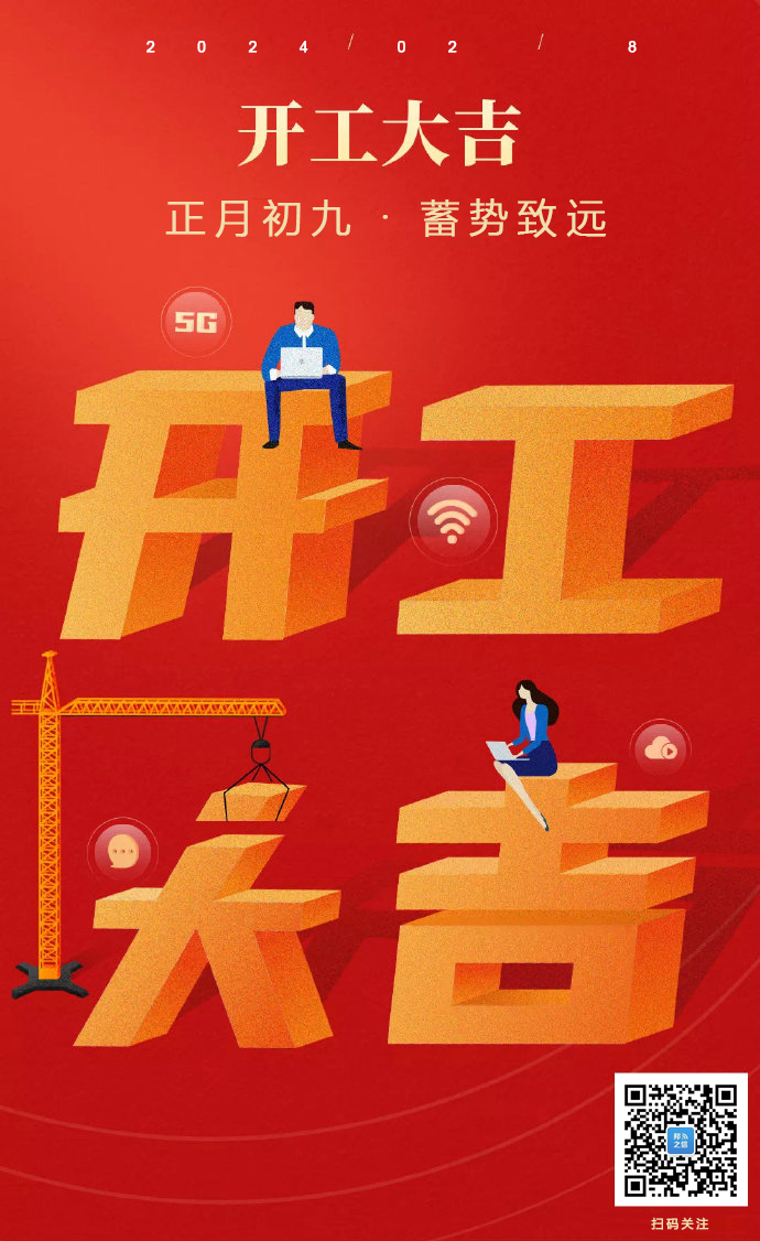 路尚短信群發公司 路尚短信群發公司