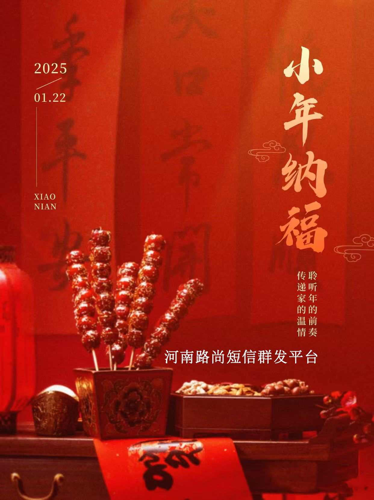 微信.jpg 微信.jpg